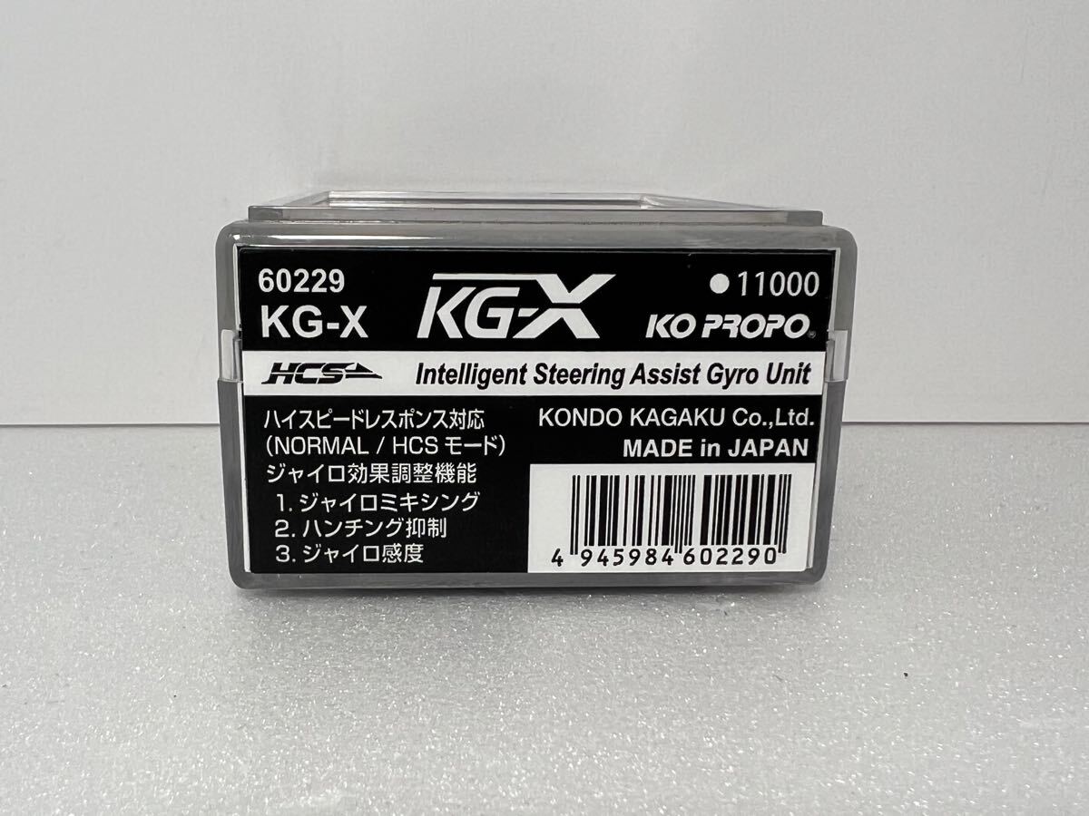 Yahoo!オークション -「xジャイロ」(ホビーラジコン) の落札相場 Yahoo!オークション -「xジャイロ」(ホビーラジコン) の落札相場