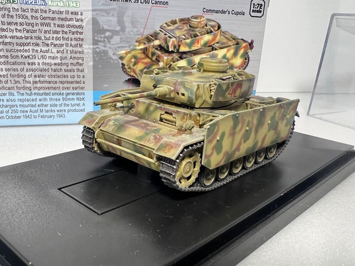 2025年最新】Yahoo!オークション -72 ドラゴンアーマー(戦車 2025年最新】Yahoo!オークション -72 ドラゴンアーマー(戦車