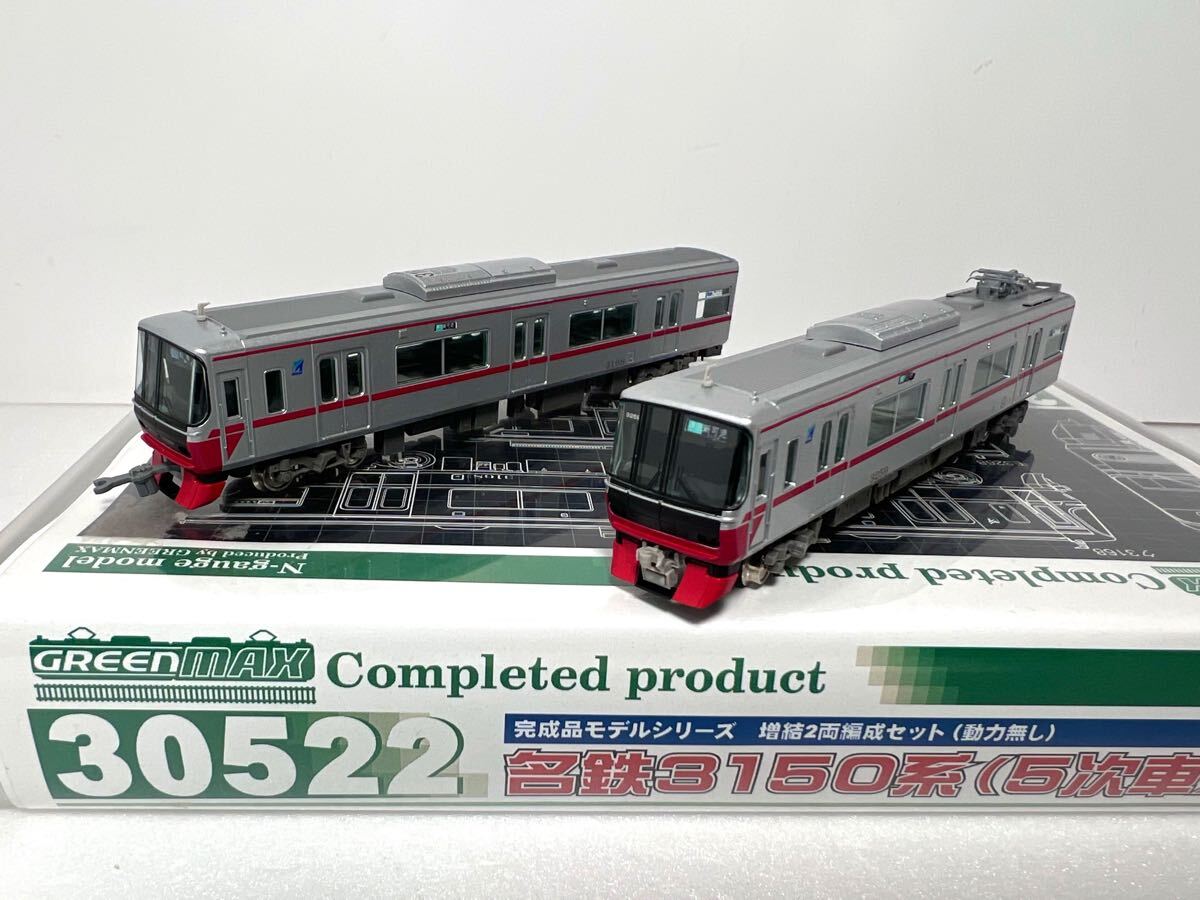 Yahoo!オークション -「名鉄 3150」(鉄道模型) の落札相場・落札価格
