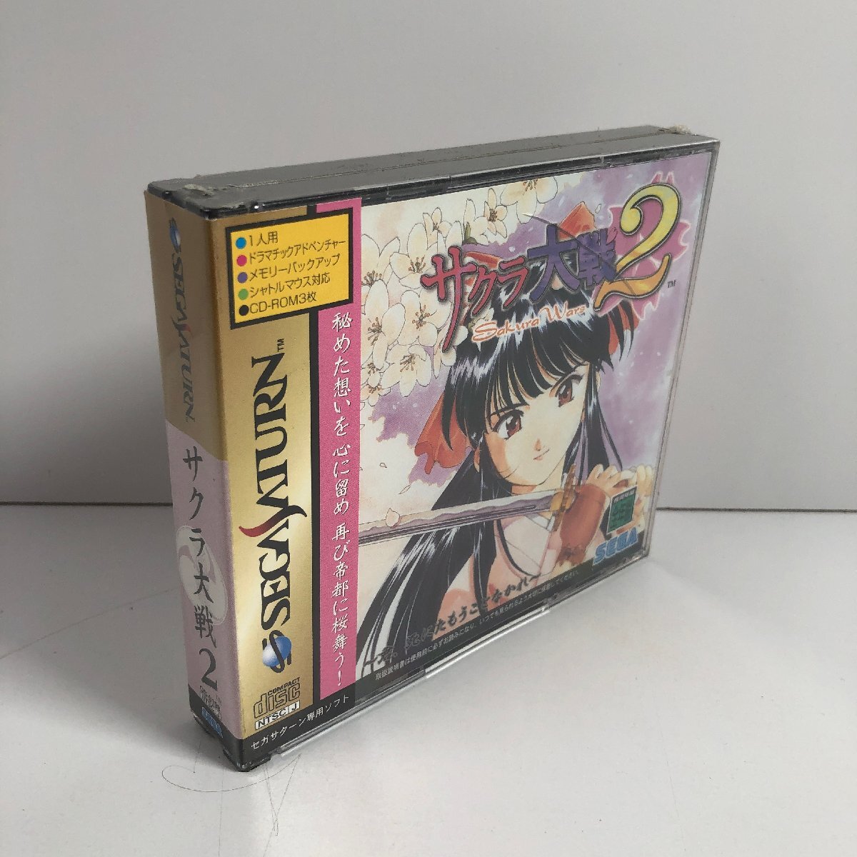 Amazon.com: Sakura Taisen 2 [Japan Import] : Video Games