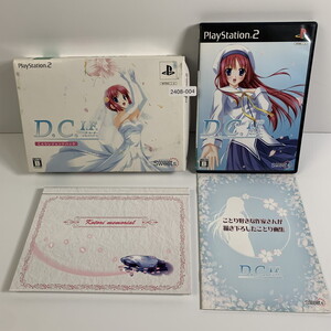PS2 D.C.I.F.~ダ・カーポ~イノセントフィナーレことりレジェンドパック 【動作確認済】 2408-004