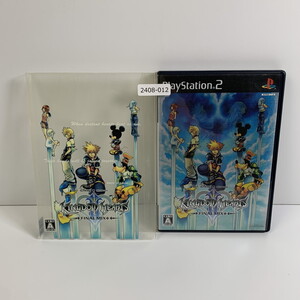 PS2 キングダムハーツIIファイナルミックス+特別限定パッケージ版 【動作確認済】 【送料一律500円】 2408-012