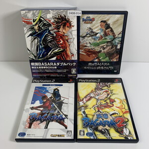PS2 戦国BASARAダブルパック 【動作確認済】 【送料一律500円】 【即日発送】 2408-014