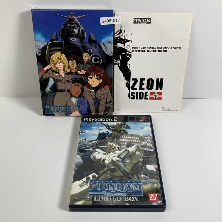 Yahoo!オークション -「ps2 機動戦士ガンダム戦記」の落札相場 Yahoo!オークション -「ps2 機動戦士ガンダム戦記」の落札相場