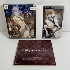 PSP AreyouAlice? 【動作確認済】 【送料一律500円】 【即日発送】 2408-042