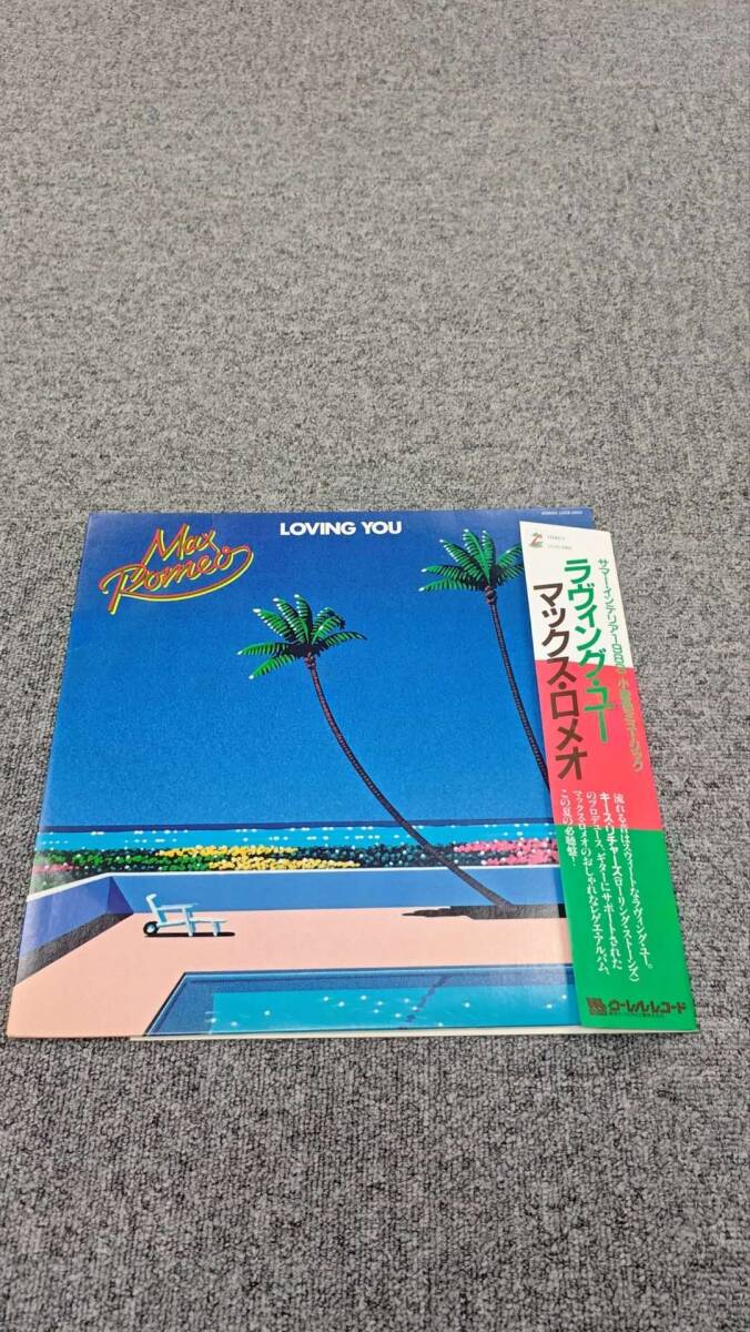 2025年最新】Yahoo!オークション -永井博(レコード)の中古品