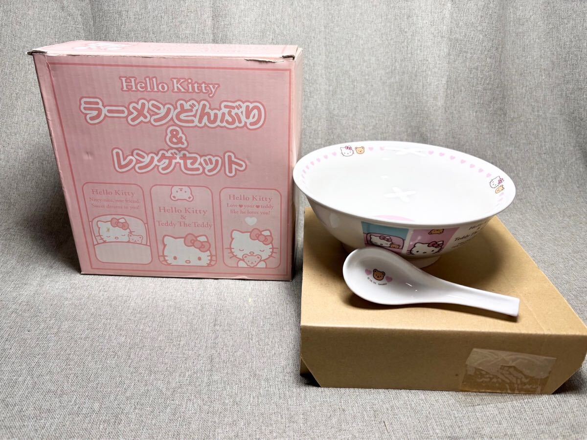 Yahoo!オークション -「ハロー キティ どんぶり」の落札相場 Yahoo!オークション -「ハロー キティ どんぶり」の落札相場