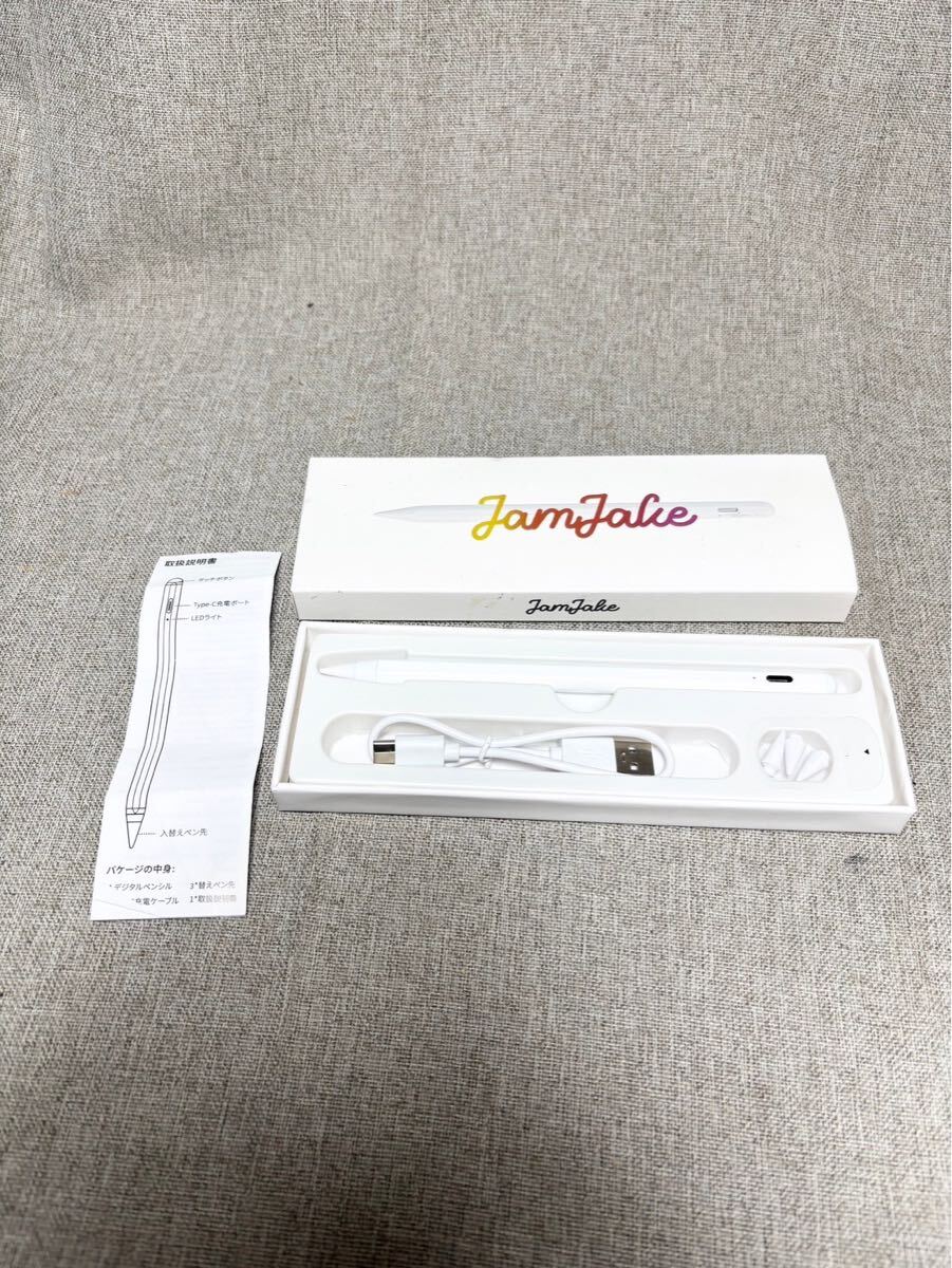 2025年最新】Yahoo!オークション -ipad pro apple pencilの中古 2025年最新】Yahoo!オークション -ipad pro apple pencilの中古