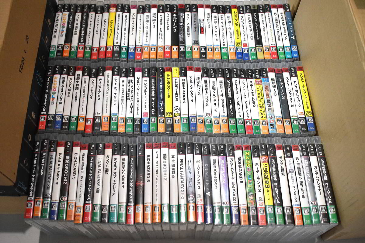 2025年最新】Yahoo!オークション -ps2ソフト まとめ売りの中古品 2025年最新】Yahoo!オークション -ps2ソフト まとめ売りの中古品
