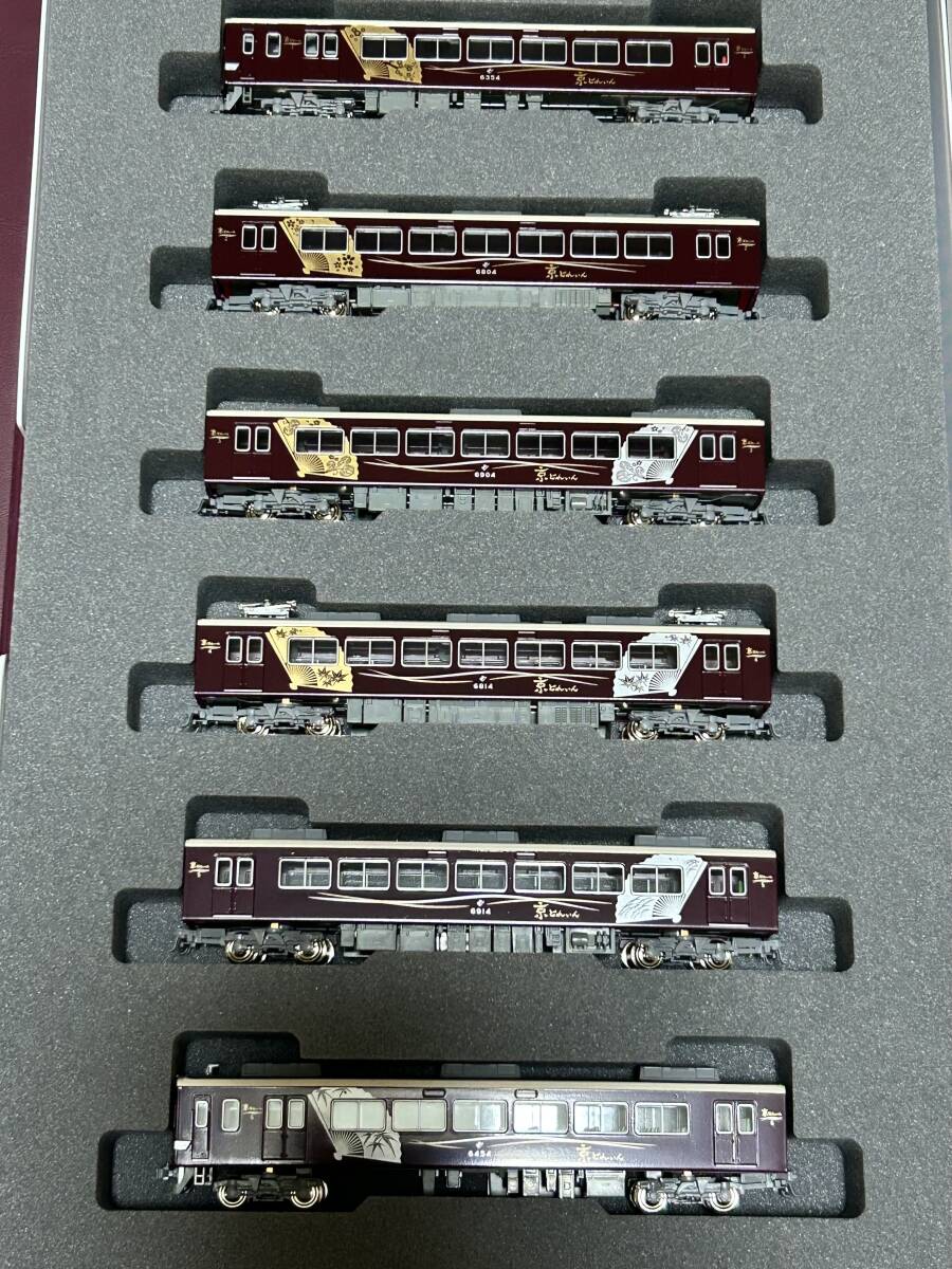 Yahoo!オークション -「京とれいん」(Nゲージ) (鉄道模型)の落札 Yahoo!オークション -「京とれいん」(Nゲージ) (鉄道模型)の落札