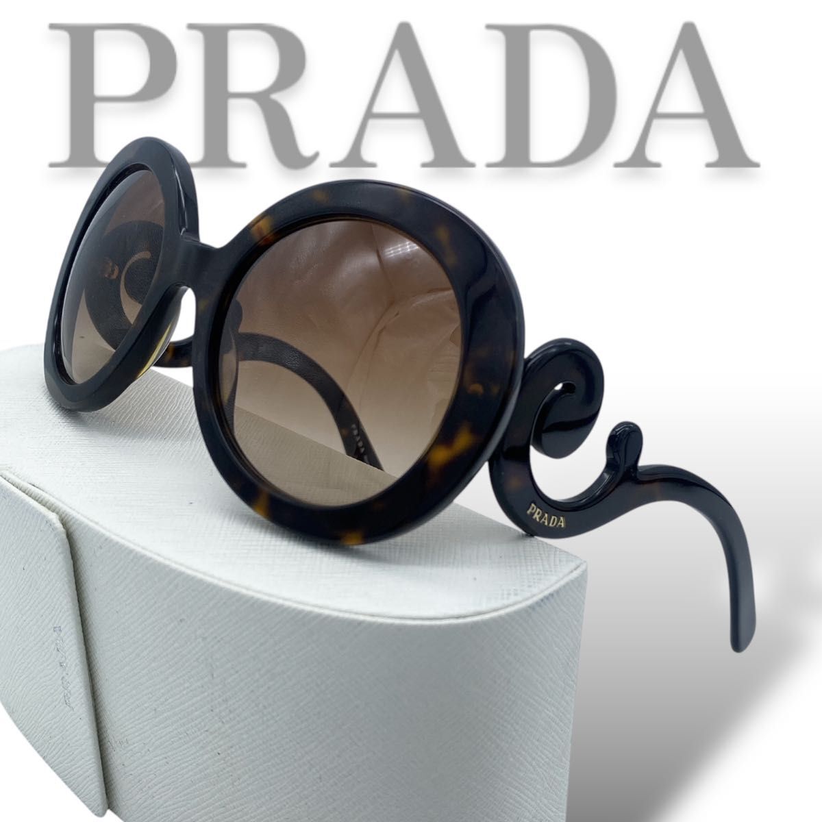 2025年最新】Yahoo!オークション -prada バロックの中古品・新品 2025年最新】Yahoo!オークション -prada バロックの中古品・新品