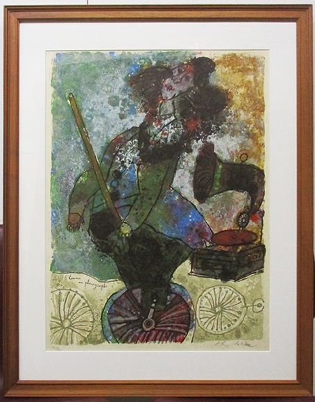 Yahoo!オークション -「トビアス」(版画) (美術品)の落札相場 Yahoo!オークション -「トビアス」(版画) (美術品)の落札相場