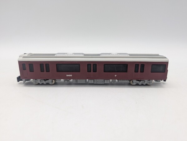 送料無料 阪急電車 トレーン Nゲージ 9300系 おもちゃ 玩具 (9400号車) 小豆色 神宝線 私鉄 梅田 京都 宝塚