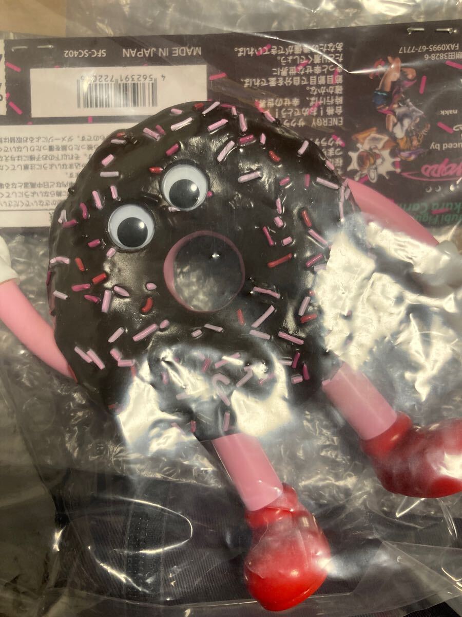 2025年最新】Yahoo!オークション -kaieda flavorsの中古品・新品 2025年最新】Yahoo!オークション -kaieda flavorsの中古品・新品