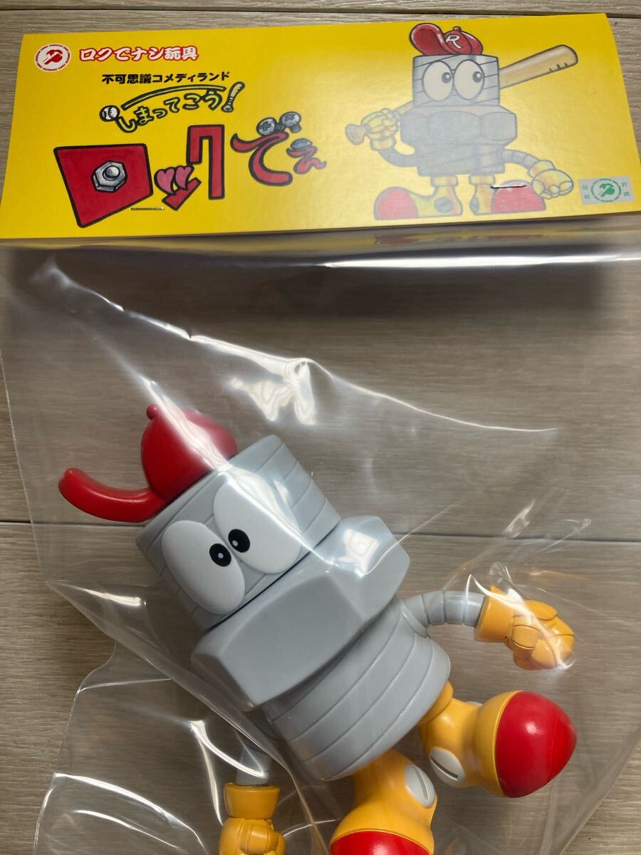 創作、オリジナル :: Yahoo!Auction|DEJAPAN - Bid and Buy 創作、オリジナル :: Yahoo!Auction|DEJAPAN - Bid and Buy