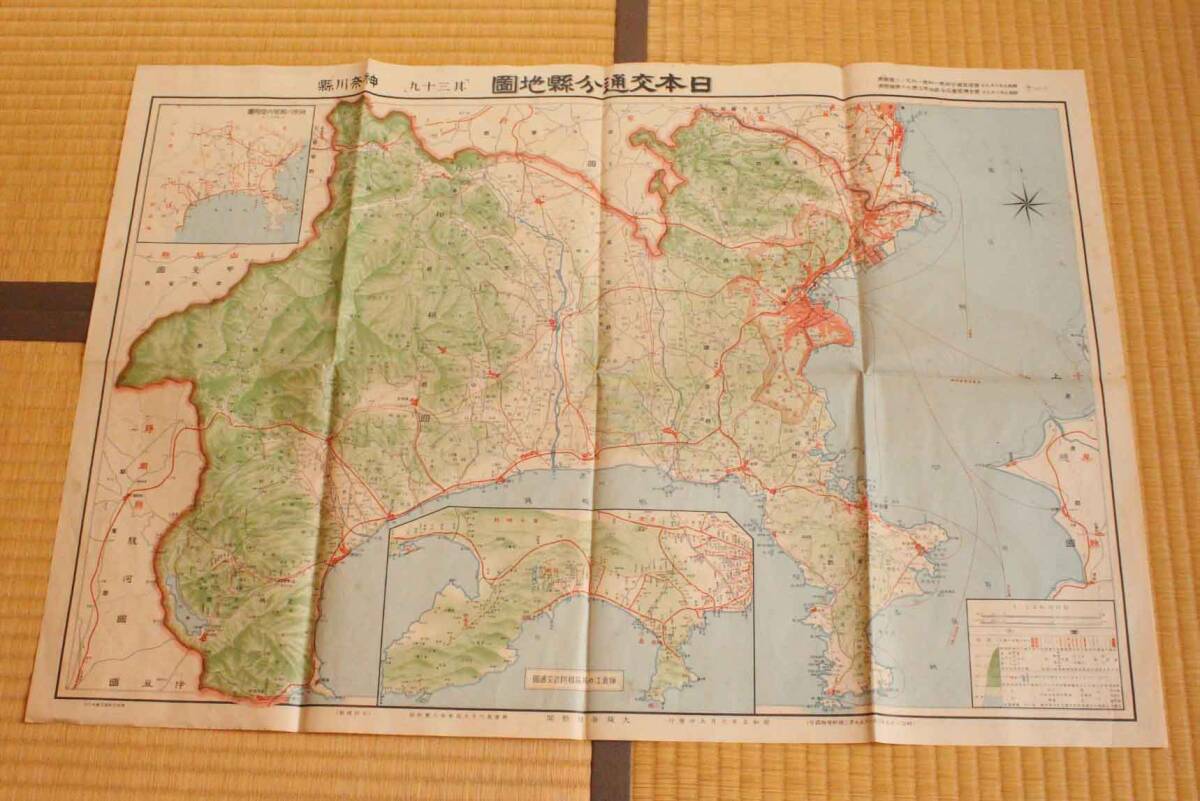 戦前 大地図 世界交通全図 明治42年 大阪毎日新聞社発行 世界