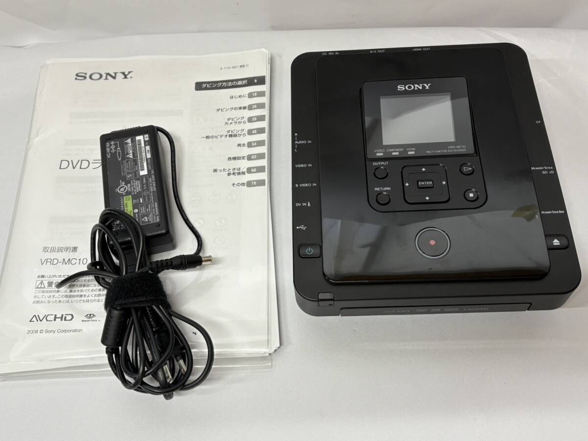 Yahoo!オークション -「sony dvdライター vrd-mc10」の落札相場 Yahoo!オークション -「sony dvdライター vrd-mc10」の落札相場