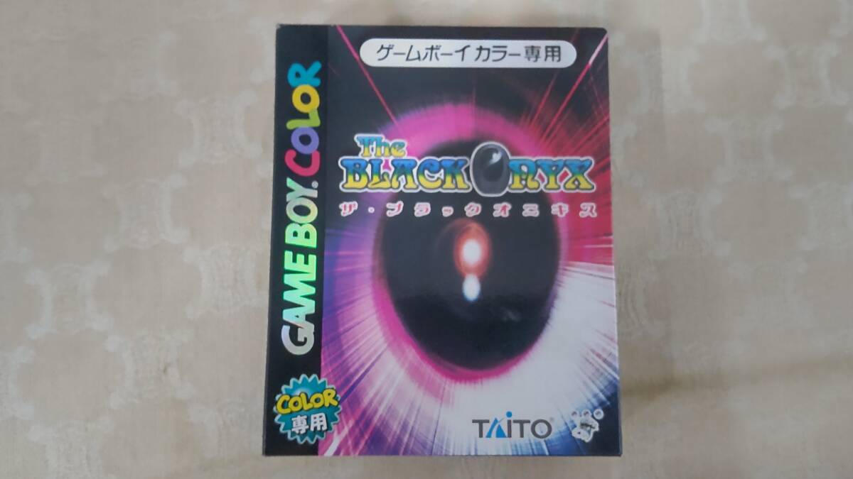 2025年最新】Yahoo!オークション -ブラックオニキス ゲームの中古品・新品・未使用品一覧 2025年最新】Yahoo!オークション -ブラックオニキス ゲームの中古品・新品・未使用品一覧