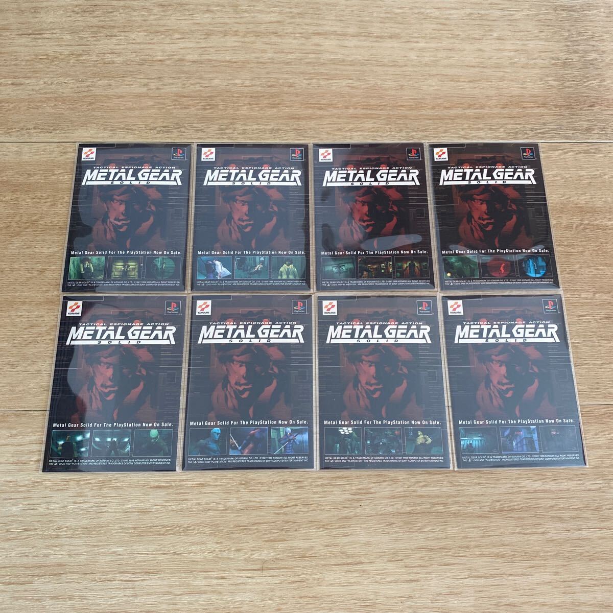 Amazon.co.jp: 絶版 メタルギアソリッド(METAL GEAR SOLIDMGS