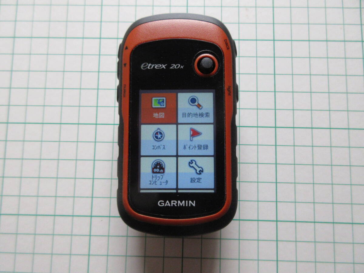 Yahoo!オークション -「garmin etrex20x」の落札相場・落札価格 Yahoo!オークション -「garmin etrex20x」の落札相場・落札価格