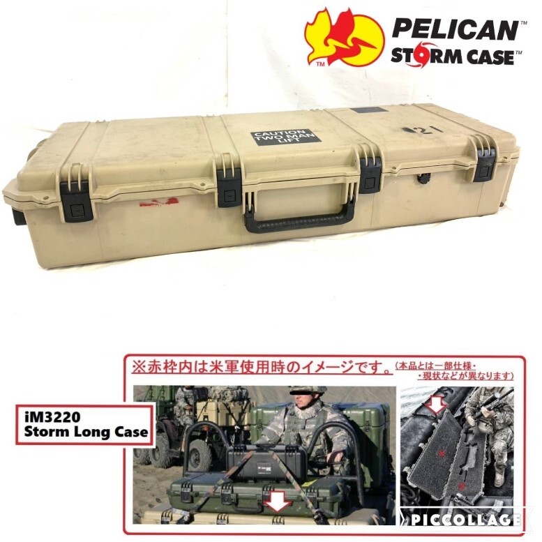 Yahoo!オークション -「米軍ライフルケース」(ホビー Yahoo!オークション -「米軍ライフルケース」(ホビー
