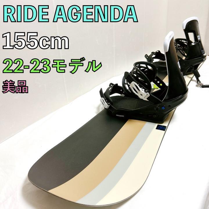 Yahoo!オークション -「ride agenda」(スノーボード) (スポーツ Yahoo!オークション -「ride agenda」(スノーボード) (スポーツ