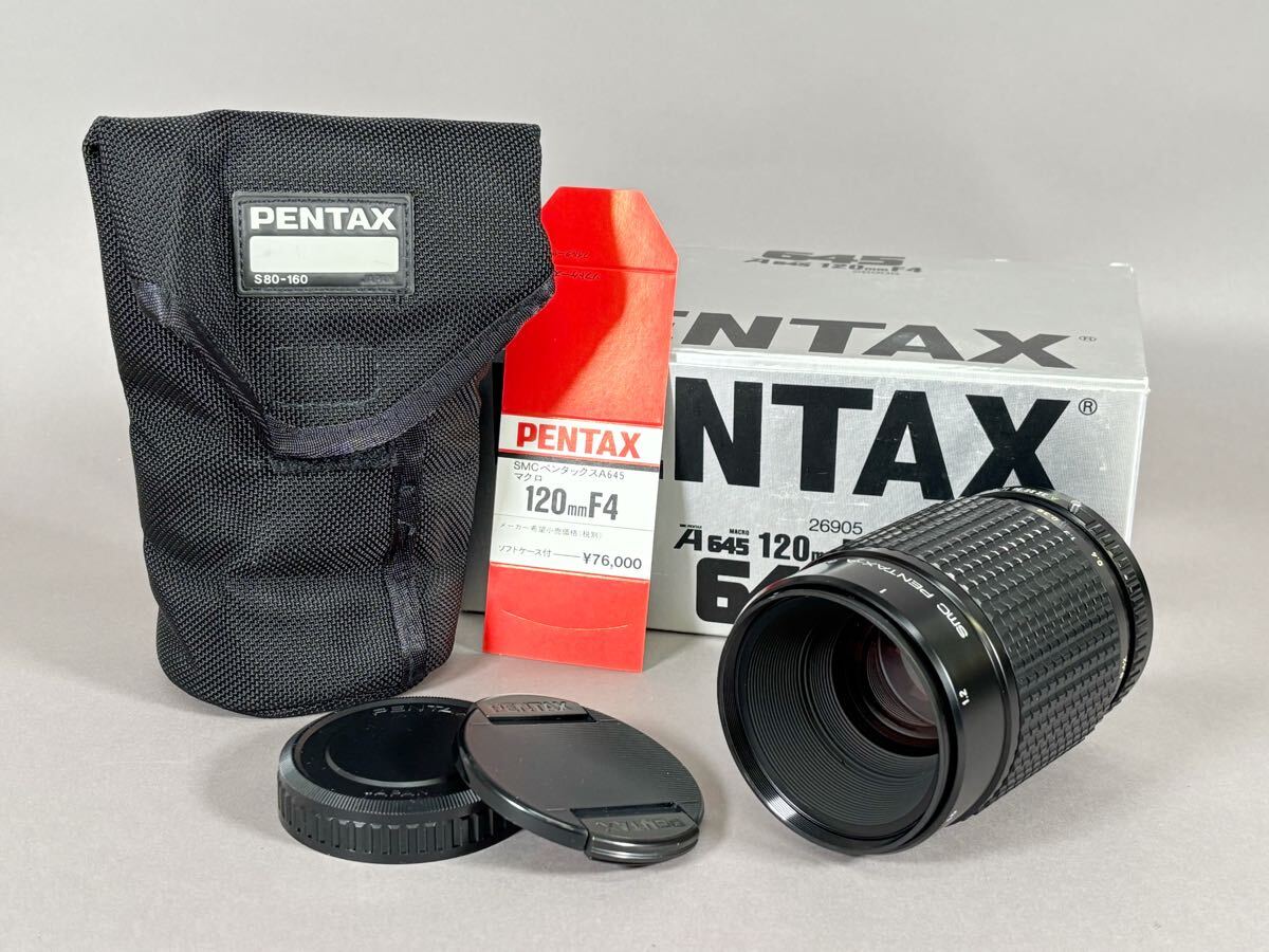 Yahoo!オークション -「smc pentax-a 645 macro 120mm f4」の Yahoo!オークション -「smc pentax-a 645 macro 120mm f4」の