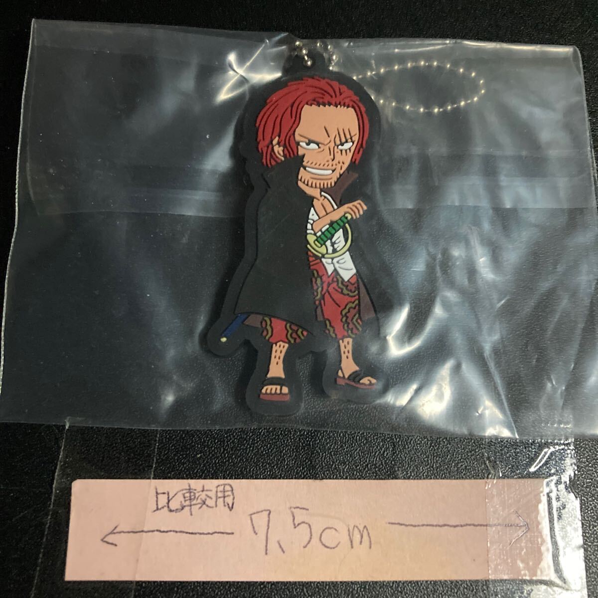 2025年最新】Yahoo!オークション -シャンクス ストラップの中古