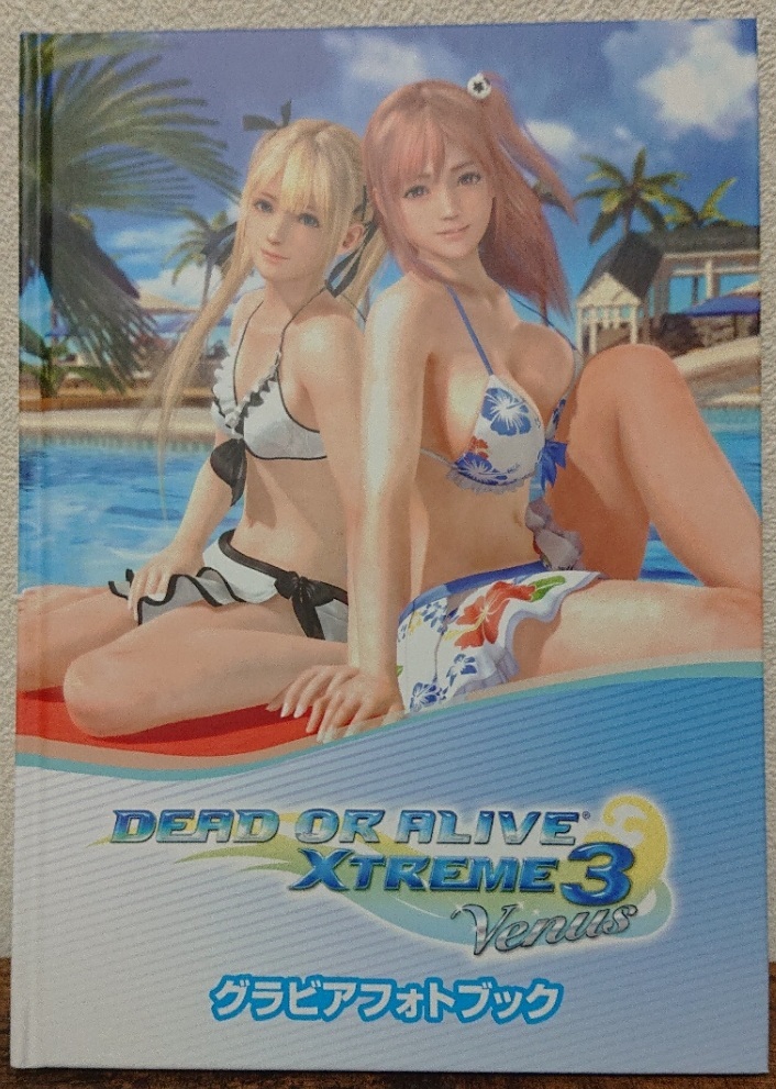 Yahoo!オークション -「dead or alive xtreme 3」の落札相場
