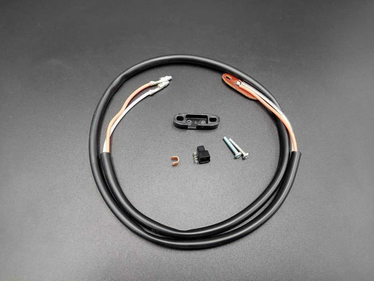 GS400 左右　スイッチボックス　マスターシリンダー　当時物　ディスクブレーキ Yahoo!オークション -「gs 400 シリンダー」(スズキ用