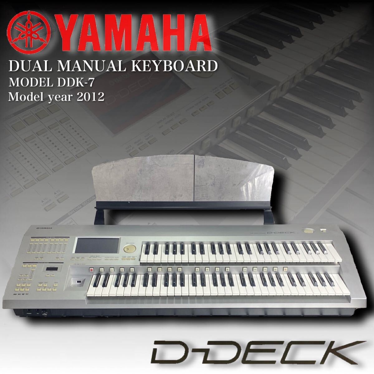 Yahoo!オークション -「d-deck ddk-7」の落札相場・落札価格 Yahoo!オークション -「d-deck ddk-7」の落札相場・落札価格