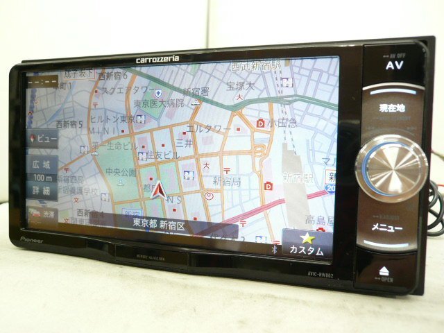 Yahoo!オークション -「avic-rw802-d」の落札相場・落札価格 Yahoo!オークション -「avic-rw802-d」の落札相場・落札価格