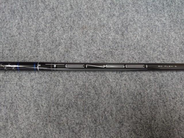 EPIC SPEED 5W (純正Sシャフト) 楽天市場】epic speed 5wの通販