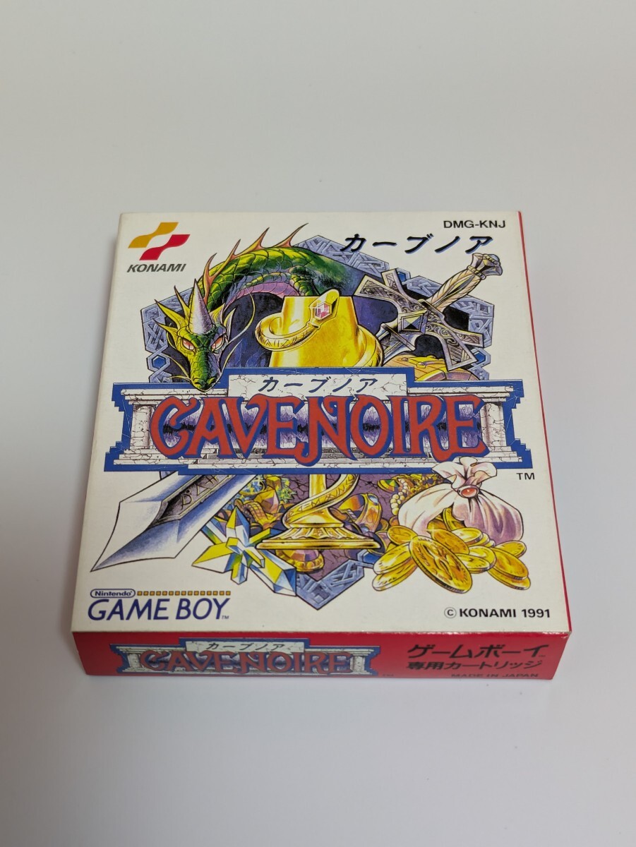 Yahoo!オークション -「カーブノア」(ゲームボーイ) (テレビ Yahoo!オークション -「カーブノア」(ゲームボーイ) (テレビ