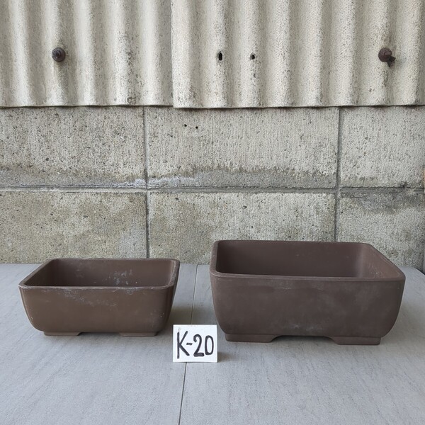 盆栽鉢 長角切立 7号/21,5㎝ 8号/26㎝ 中古 2個 K‐⑳ 皐月 雑木 松柏 盆栽