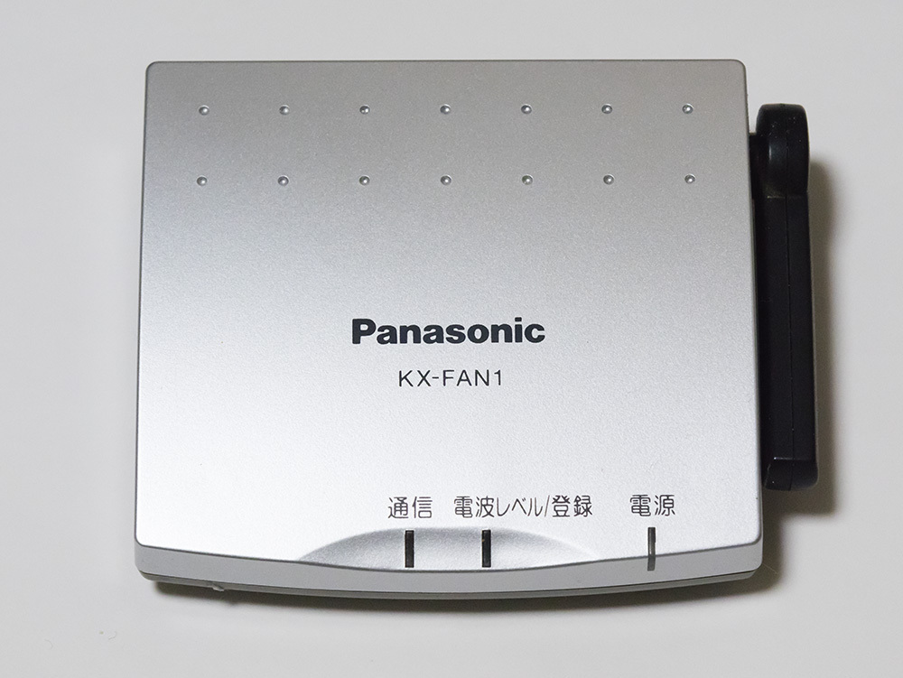 Yahoo!オークション -「パナソニック kx-fan1」の落札相場・落札価格 Yahoo!オークション -「パナソニック kx-fan1」の落札相場・落札価格