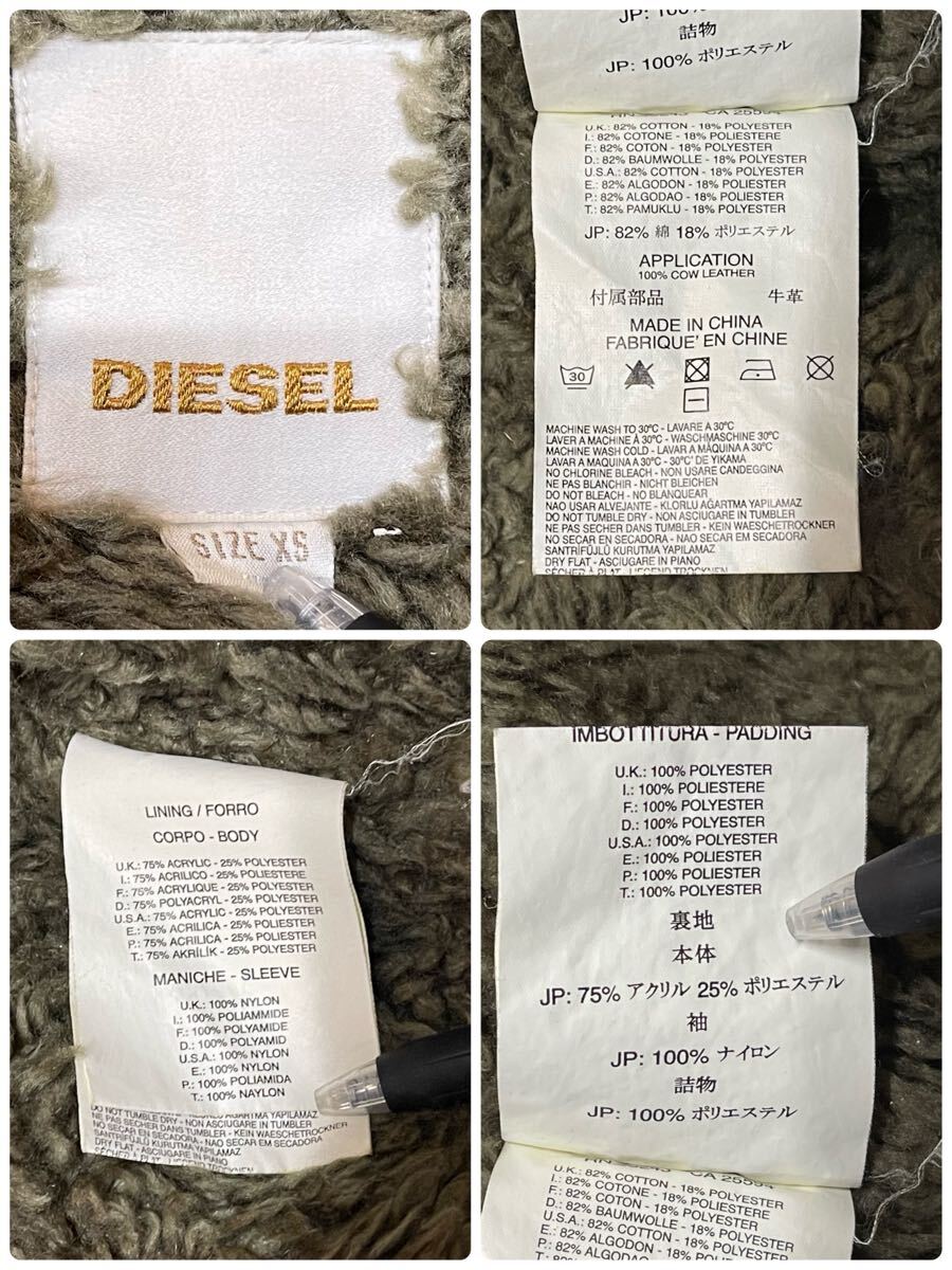 DIESEL ボア ジャンパー スウェット ブルゾン ディーゼル イタリアブランド ショルダー エルボーパッチ しっかりした上質素材 YL1222 DIESEL ボア ジャンパー スウェット ブルゾン ディーゼル イタリアブランド ショルダー エルボーパッチ しっかりした上質素材 YL1222