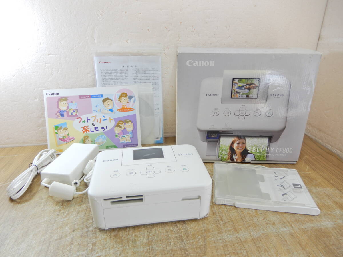 Amazon | 旧モデル Canon プリンター SELPHY CP800WH ホワイト
