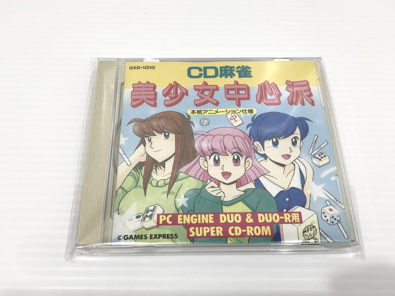 Yahoo!オークション -「美少女中心派」(タイトル) (PCエンジン Yahoo!オークション -「美少女中心派」(タイトル) (PCエンジン