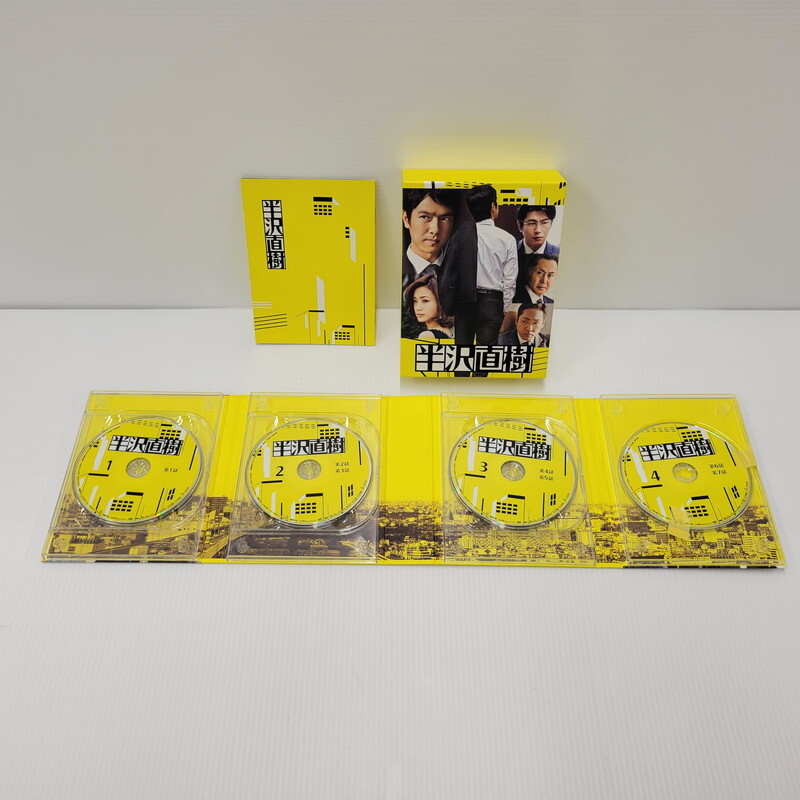 Yahoo!オークション -「半沢直樹 ディレクターズカット版- dvd Yahoo!オークション -「半沢直樹 ディレクターズカット版- dvd