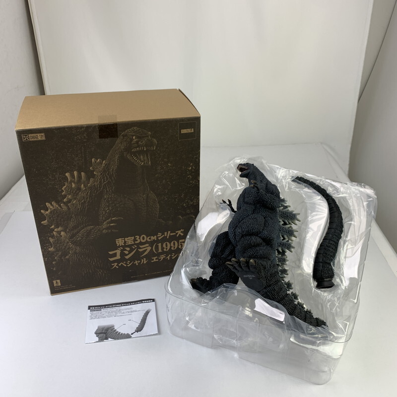 もらって 嬉しい お歳暮 ランキング Yahoo!オークション 1995」(特撮 ゴジラ -「東宝30cmシリーズ ゴジラ