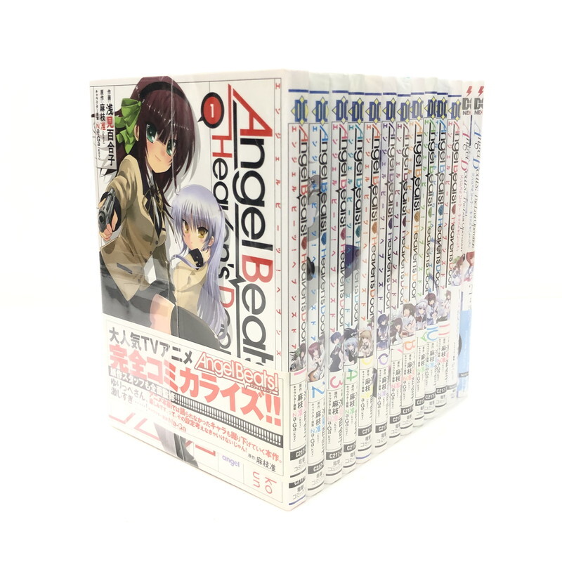 Amazon.com: Angel Beats! Complete Collection : Kishi, Seiji