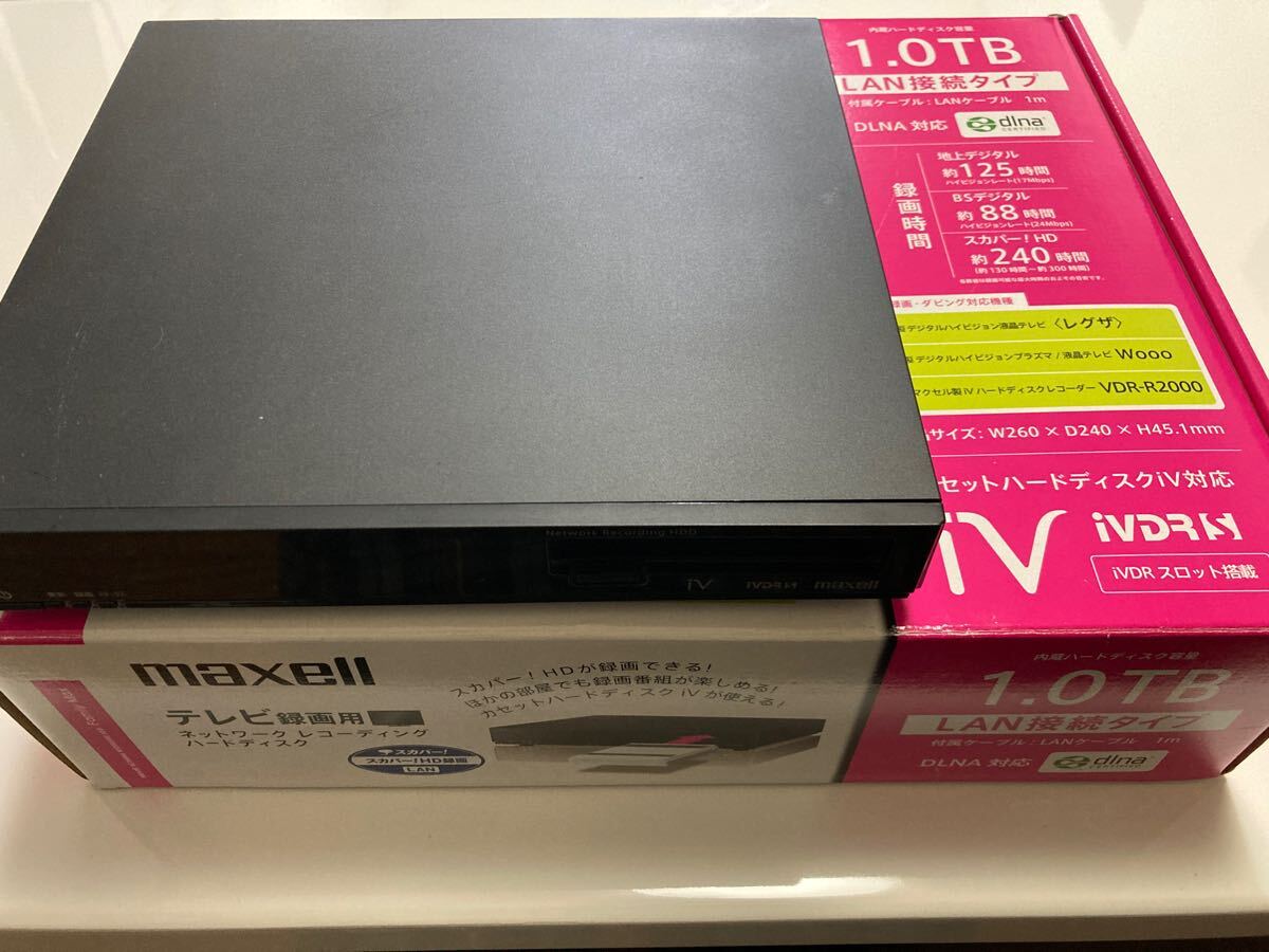 Yahoo!オークション -「maxell vdr」の落札相場・落札価格 Yahoo!オークション -「maxell vdr」の落札相場・落札価格