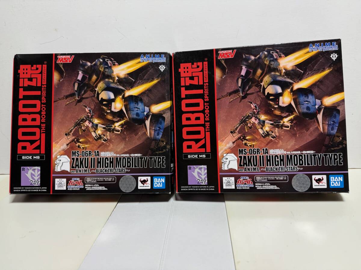 BANDAI ROBOT魂 SIDE MS MS-06R-1A 高機動型ザクII ver BANDAI ROBOT魂 SIDE MS MS-06R-1A 高機動型ザクII ver