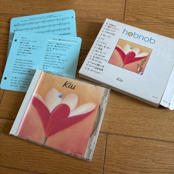 千趣会 hobnob カラオケ Kiss CD 16曲収録 +歌詞カード