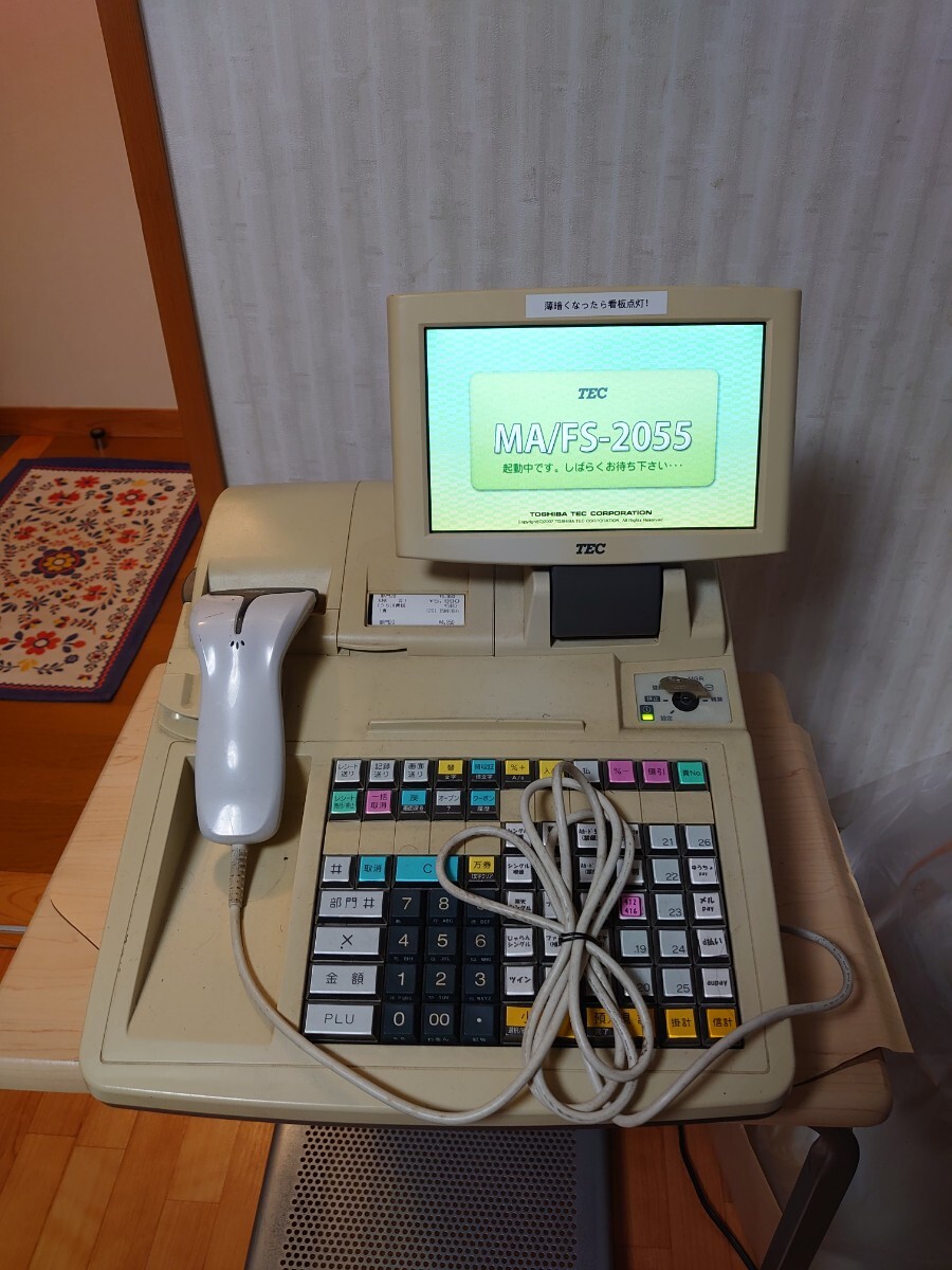 Yahoo!オークション -「東芝tec ma-2055」の落札相場・落札価格 Yahoo!オークション -「東芝tec ma-2055」の落札相場・落札価格