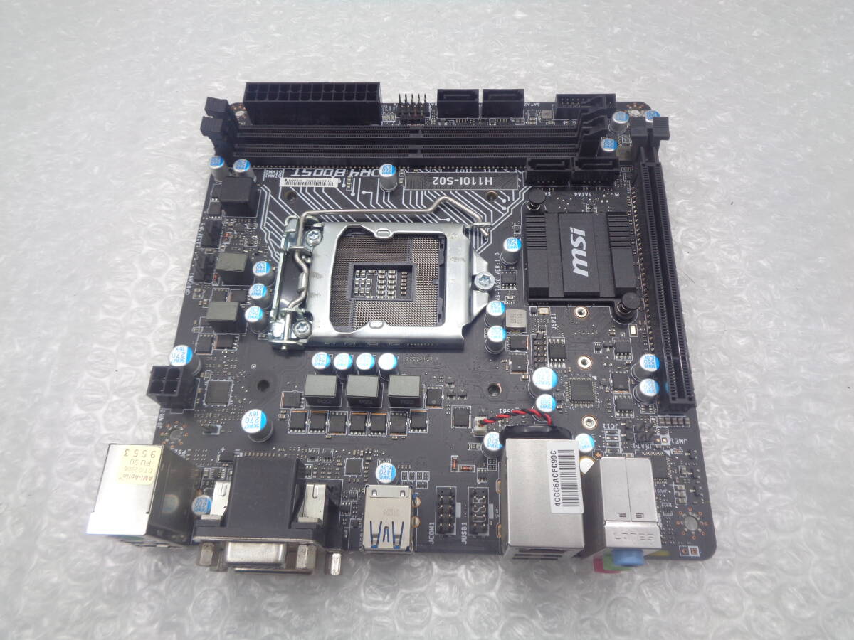 Yahoo!オークション -「h110i」(MSI) (PC/AT互換機)の落札相場 Yahoo!オークション -「h110i」(MSI) (PC/AT互換機)の落札相場