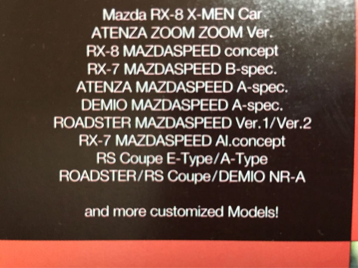 Yahoo!オークション -「MAZDASPEED」(カタログ、パーツリスト