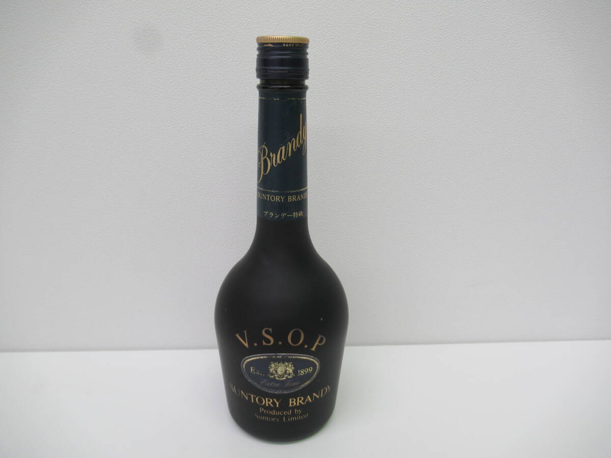 バイセル公式】【東京都内限定お届け】サントリー SUNTORY
