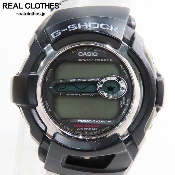 Yahoo!オークション -「g-shock トリプルクラウン」の落札相場 Yahoo!オークション -「g-shock トリプルクラウン」の落札相場